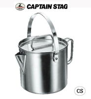 新款 日本公司貨 CAPTAIN STAG 鹿牌 ‎M-7701 不鏽鋼 茶鍋具 2L 露營 茶壺 水壺 燒水壺 湯鍋 日本製