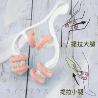 【一品川流】舒壓系-腿部按摩器-2組