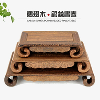 紅木雕刻工藝品茶壺奇石頭花盆佛像小擺件底座木托雞翅實木質長方