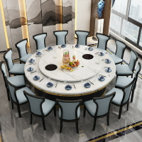 餐桌 大理石圓桌椅組合商用火鍋餐桌1820人新中式飯大圓桌