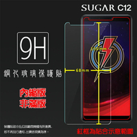 超高規格強化技術 SUGAR C12 鋼化玻璃保護貼 高透 9H 鋼貼 鋼化貼 玻璃膜 保護膜 手機膜 耐刮