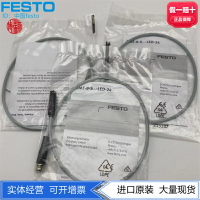 FESTO費斯托接近開關SME-8-S-LED-24 150857舌簧式磁性開關 現貨