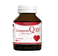โคเอ็นไซม์ คิวเท็น พลัส วิตามินอี  60 แคปซูล  ( Amsel Coenzyme Q10 Plus Vitamin E )