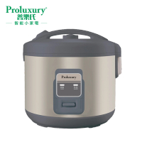 普樂氏 PRC203010 西施電飯煲 1公升 附蒸籠 香港行貨