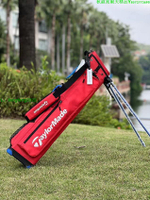 taylormade泰勒梅高爾夫球包 小支架包支架槍包 golf球桿袋裝備包