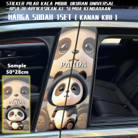 HD Car Center Column Decorative Sticker Window B Column Protective Film Personalized Custom Modifica
