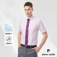 pierre cardin 皮爾卡登 男襯衫 吸濕排汗合身版防皺素色斜紋短袖襯衫_粉色(61256-72)