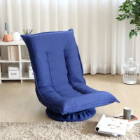 EASY HOME-360度旋轉多段和室椅(寶藍色)