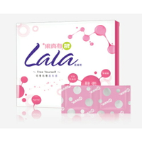 大漢酵素 LaLa蔬纖粉 8gx16包/盒 蔬果酵素、綜合酵素、益生菌、乳酸菌、鳳梨酵素 憨吉小舖