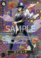 【CardMaster】航海王 OPCG OP03-092 SP 羅布・路基(異圖卡) 黑