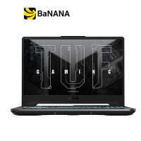 โน๊ตบุ๊คเกมมิ่ง Asus TUF Gaming F15 FX506HF-HN014W Black by Banana IT