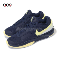 Nike 籃球鞋 JA 1 EP Murray State 男鞋 深藍 淡黃 Morant DR8786-402