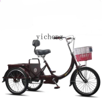 Zc Middle-Aged and Elderly Human Tricycle Adult Riding Relax Footrest Pedal Bicycle