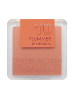 บลัชออน Oh My Blush