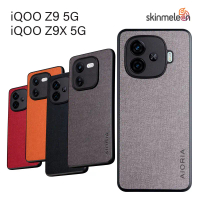 Sarung Telefon Kulit PU Mewah Rasa Kain Untuk iQOO Z9 & iQOO Z9X, Penutup Kamera Pelindung Bampar Ka