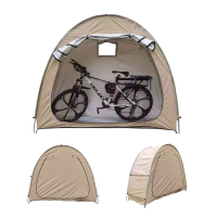 自行車帳篷戶外摩托車停車棚電動車遮陽棚防雨防塵便攜車罩可折疊