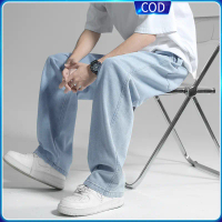Celana jeans pria baggy pants panjang Standar jeans korea style celana oversize pria jeans kulot jea