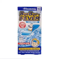 1 PCS BYEBYE FEVER BYE BYE FEVER BAYI ANAK DEWASA HISAMITSU ANAK