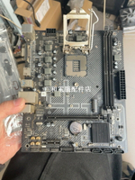 【三和電腦配件店】七彩虹h410m t pro 實物如圖 正常使用無任何問題