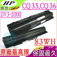 COMPAQ 電池(原裝最高規)-康柏 電池- PRESARIO CQ35-100 CQ36-113TX CQ36 CQ35-102TU CQ35-110TU.DB93