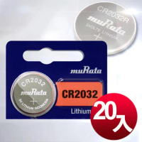 muRata 公司貨 CR2032 / CR-2032 鈕扣型鋰電池(20顆入)