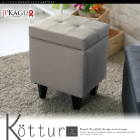 【JP Kagu】日式貓抓皮化妝椅沙發椅收納椅太空灰35cm(附實木椅腳)