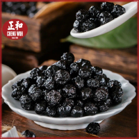 Natural Dried Blueberries USA 200g Blueberi Kering Asli USA 200g