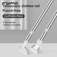 Telescopic Clothes Rod Extendable Stainless Steel Shower Curtain Rod Punch-free Clothes Wardrobe Storage rack Simple Support Rod