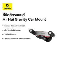 ฐานยึดรถแรงโน้มถ่วง, Baseus Mr Hui, สีดำ