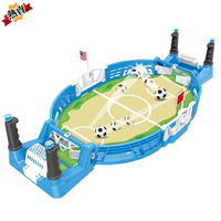 足球機 親子互動桌面游戲雙人對戰對打益智玩具兒童桌上足球XW 可開發票 交換禮物全館免運