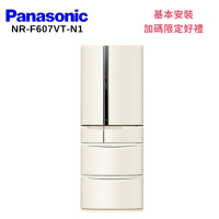 Panasonic 國際牌 NR-F607VT-N1 601L六門變頻日本製電冰箱 香檳金