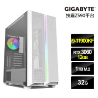 【NVIDIA】i9八核{荒谷暴君}RTX3060獨顯水冷電玩機(i9-11900KF/技嘉Z590/32G/1TB_SSD/RTX3060-12G)