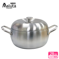 【Maluta】316七層不鏽鋼蘋果湯鍋28cm雙耳型