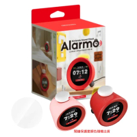 【Nintendo 任天堂】Alarmo 互動式鬧鐘 台灣公司貨(贈保護套 台灣公司貨)