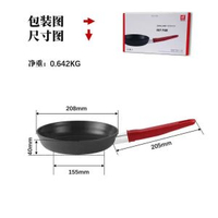 德國孖人牌 ZWILLING 有鈦陶瓷不粘煎鑊 平底鑊 平底煎鑊不粘鑊