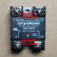 全新原裝美國快達crydom固態繼電器 D24125PG 現貨 議價