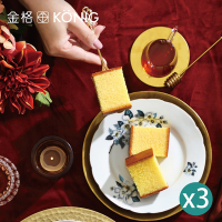 【金格食品】厚蜜+厚蛋 蜂蜜長崎蛋糕230g(兩款各3條 6入超值組)