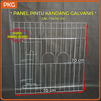 Panel Pintu Kandang Ayam Galvanis 70x70 | Ram Lembaran Frame Pintu Kurungan Tenggaran Custom Murah