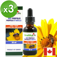 Healthy Life加力活蜂膠滴液Bee Propolis(30ml*3瓶)｜全家人預防保健聖品