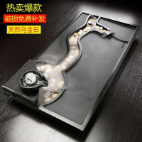 免運 可開發票 日式茶盤 烏金石茶盤辦公現代簡約家用霧化流水整塊天然石材大小號茶臺茶海 快速出貨