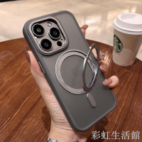 升級膚感防指紋 360°旋轉磁吸支架 適用蘋果 iPhone 15 手機殼11 12 13 14 pro max 保護殼