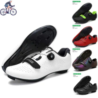 2022 Cycling Sneaker MTB Cleat Shoes Men Sport Dirt Road Bike Boots Speed Sneaker Racing Women Bicycle Shoes For Shimano SPD SL