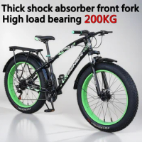 24/20/26 inches Fatbike shock absorption variable speed MTB adult mountain Bicicletas 4.0 fat tires snowmobile children's bike