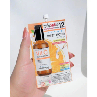 7 Eleven Nose Pore Minimizer - Clarifying, Hydrating, Brightening Vitamin C Serum from Thailand