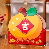 (5pcs) Kotak Imlek K7740 dus/ Box/ Goody Bag Sincia Cocok untuk Hadiah dan Dekorasi JERUK K77403