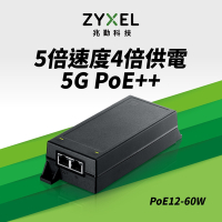 Zyxel合勤 PoE12-60W乙太網路電源供應連接器 60w 5G PoE++