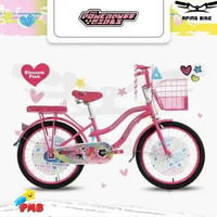 Sepeda PMB Mortein MN 6.0 PPG 20" Sepeda Anak Perempuan Sepeda Mini Keranjang 20inch Blossom Pink