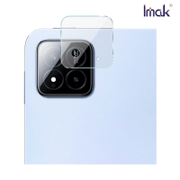 Imak 艾美克 Xiaomi 小米 Pad 7 / 小米 Pad 7 Pro 鏡頭玻璃貼(兩片裝)
