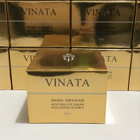 現貨 【TTL 台酒生技】酒粕精粹極緻青春眼霜15g(附眼霜棒)