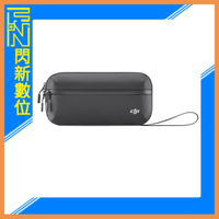 DJI Osmo Action 原廠 收納包 適(ACTION 3、4、5PRO)公司貨